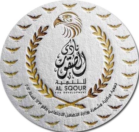 مجلس الادارة يعيد دراسة مشروع طله ويدرس تخفيض نسبة التحميل لتكون ١٥% بدلا من ٢٥%